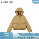 E·LAND KIDS衣恋冬季新品女童休闲立领双贴袋棉服 Beige米色/35 160 (S)