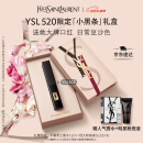 YSL圣罗兰小黑条口红302哑光唇膏化妆品生日礼物母亲节礼物