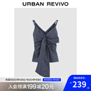 UR2025夏季新款女装设计感扭结格纹棉质吊带衫UWG250128 深蓝色格子 (领口偏低) S