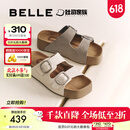 百丽（Belle）张凌赫推荐生巧吐司勃肯鞋女25夏新款魔术贴拖鞋D5Z1DBT5 米白【沈月同款】 （2.0升级） 37