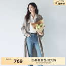 伊芙丽【经典延续】薄荷曼波老钱风结构感双排扣长款风衣外套女新款 珍珠灰 S 80-120斤