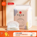 新贝 防溢乳垫 一次性防溢乳贴溢奶垫 柔软透气100片（3D款）