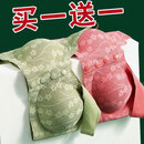 [买一送一]前扣款妈妈文胸 轻薄蕾丝透气亲肤加宽肩带不滑肩 【拍一发二】绿色+豆沙 3XL 建议145-160斤