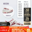 迪卡侬（DECATHLON）儿童包头凉鞋男童女童户外运动童鞋沙滩鞋溯溪鞋洞洞鞋QUJR 桃花粉 36/37