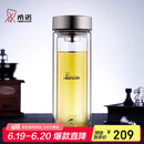希诺抗菌玻璃杯双层商务办公车载水杯男高档泡茶杯子XN-9607K 410mL