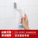 惠寻三合一刷子 一件代发 