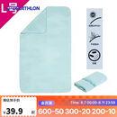 迪卡侬（DECATHLON）运动吸汗速干浴巾游泳毛巾健身便携泡温泉保暖L码4808565