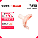佳尔优优（garkoko）安抚奶嘴0-3-6个月母乳防胀超轻气新生婴儿玩具硅胶哄睡安抚宝宝 