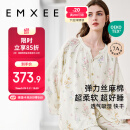嫚熙（EMXEE）春秋月子服 孕妇哺乳睡衣产后弹力丝麻棉透气舒适夏季薄款家居服