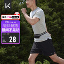 Keep运动腰包多功能轻便跑步手机包户外运动健身装备迷你防水小包