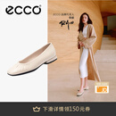 爱步（ECCO）单鞋女 倪妮同款羊皮一脚套方头浅口平底低跟鞋 安妮208553 石灰色20855301378 夏季推荐色 38