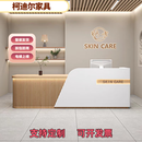美容院吧台培训机构收银台服装店酒店公司前台柜台口腔牙科医院 白色+原木色 320.60.100cm