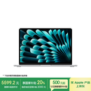 Apple/苹果【国家补贴】AI笔记本/2025款MacBook Air13英寸M4 (10+8核) 16G 256G银色电脑MW0W3CH/A