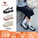 骆驼（CAMEL）丑萌登山鞋女时尚撞色户外休闲鞋 L24S076620 米/银/黑 38