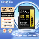 雷克沙 SD卡相机内存卡高速4K单反相机存储卡 v60 强悍影像性能 1800x 读280MB/s 256G