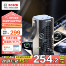 博世（BOSCH）M3车载空气净化器负离子除甲醛甲苯新车除异味智能便携香薰去烟味