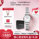 安普里奥·阿玛尼（Emporio Armani）手表女士白月光系列贝母表盘石英腕表520情人节礼物送女友AR1763