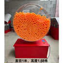 招标乒乓球福彩双色球摇号电动摇号机法院单位专用全自动摇号机 豪华3000球摇奖机(送3000球)