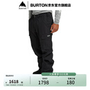 BURTON伯顿官方男士CARGO长裤舒适运动防泼水裤子滑雪单板131661 13166106001 S