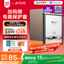 科大讯飞智能办公本Air 2 Pro星光金-大象灰 8.2英寸电子书墨水屏平板电脑 手写笔记本电纸书 语音转文字