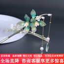 GLTEN铃兰花步摇发簪古风感汉服配饰金属盘发簪子送礼实用礼物 透绿发簪新中式