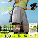 蕉下运动短裤女士跑步吸湿速干短款户外工装裤2025春夏季新品HI897