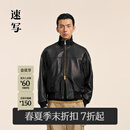 速写男装2025春新品O型羊皮革立领皮衣宽松水洗飞行夹克工装9P1A15090 001本黑 L