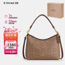 蔻驰（COACH）【品牌直供】女士LAUREL大号手提单肩斜挎包流浪包人造革