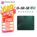 卓威奇亚（ZOWIE GEAR）G-SR-SE萃 II 游戏鼠标垫 细面鼠标垫 电竞鼠标垫fps 鼠标垫大号 电竞桌垫gsrse萃升级款