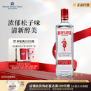 必富达（Beefeater）金酒 琴酒杜松子酒 英国伦敦进口烈酒  蒸馏酒 700ml 