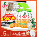 水卫仕（seaways）厨房油污清洁剂 油烟机清洗剂去污垢清洁剂 油污净480g*5瓶