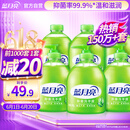 蓝月亮芦荟抑菌99.9%洗手液泡沫丰富滋润500g*3+洗手液补充装500g*3  
