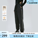 艾莱依羽绒裤女2024款拼接收腰束脚裤轻盈保暖耐寒通勤长裤 炭黑 XL