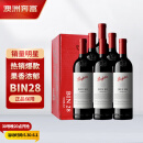 奔富（Penfolds）BIN28西拉/设拉子干红葡萄酒750ml*6支原瓶进口木塞原箱【澳版】