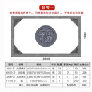 迎门墙福字砖雕影壁墙仿古中式庭院古建浮雕背景照壁墙面围墙装饰