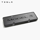 特斯拉（Tesla）官方 Model 3 牌照框组合 专用防盗螺栓车牌套架车牌保护