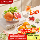 拜杰水果盘零食盘客厅家用干果盘托盘糖果坚果盘冰川纹轻奢果盘两只装