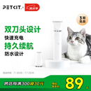小佩2合1宠物电推剪Pro 狗狗剃毛器猫咪剃脚毛器电动推子