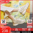 斯凯奇（Skechers）奶茶熊女鞋夏季厚底老爹鞋软底透气百搭熊猫鞋休闲运动鞋149238