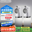 B&W宝华韦健Formation DUO书架箱 WiFi 蓝牙 AirPlay 无线音响 立体声 HIFI 有源音箱 白色一对