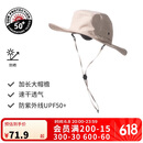 迪卡侬渔夫帽登山防晒夏季户外徒步遮阳帽防紫外线男女灰L-2022178