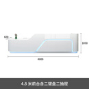 科至途烤漆前台接待台公司前台美容院柜台白色收银台 简约现代弧形吧台 4800*600*1050两键盘两抽屉