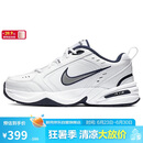 耐克NIKE男训练鞋老爹鞋AIR MONARCH IV 春夏运动鞋 415445-102白43