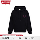 Levi's【商场同款】李维斯女士简约连帽抽绳卫衣美式复古 黑色 A7477-0001 XS