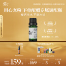 阿芙（AFU）薰衣草精油10ml 疏通毛孔 平衡水油 调理痘肌 送女友礼物