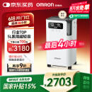 欧姆龙（OMRON）5L升制氧机家用医用吸氧机超轻音遥控语音带雾化Y-5103W