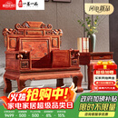 一善一品红木家具非洲花梨（学名：刺猬紫檀）实木沙发新中式别墅组合客厅组合大中户型 十件套（11113+大平几+4*边几） 沙发组合