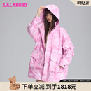 LALABOBO多巴胺迷彩中长风衣女秋季新款宽松轻户外工装外套LBDC-WSDW13 粉色 常规 S