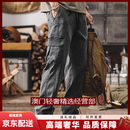 GUYN轻奢品牌男士天丝工装裤男夏季薄款复古水洗垂感宽松直筒休闲裤男 黑色 黑色 S 适合90-115斤