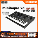 KORG Minilogue XD多复音数字模拟编曲电子音乐合成器现场演出编曲制 Minilogue XD